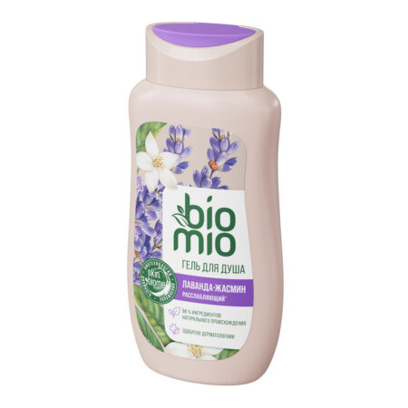 Гель для душа BioMio® BIO SHOWER GEL увлажняющий с эфирным маслом лаванды, 250 мл