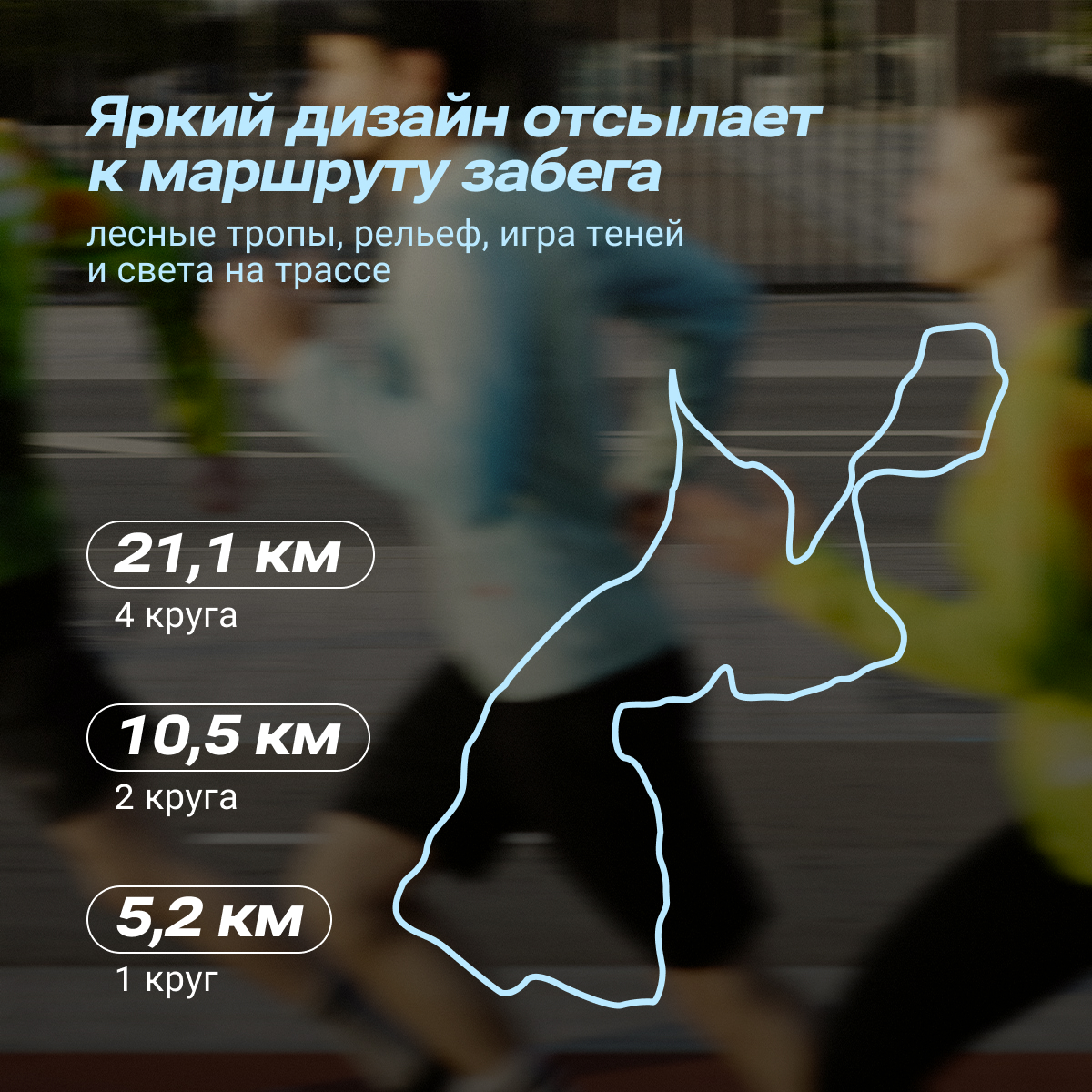 Лонгслив ЛЕСНОЙ — лимитированная коллекция 50 размер — изображение 7