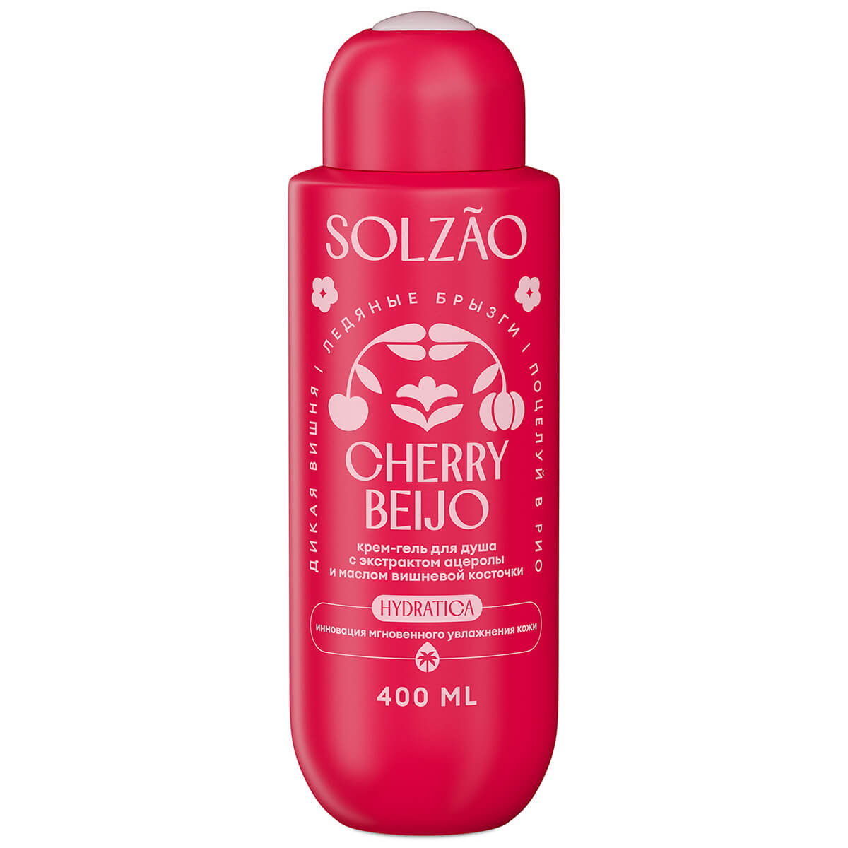 Крем-гель для душа SOLZAO CHERRY BEIJO с экстрактом ацеролы и маслом вишневой косточки. 400 мл