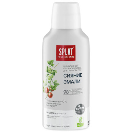 Ополаскиватель для полости рта  «SPLAT (СПЛАТ) Сияние эмали» серии Professional275 мл