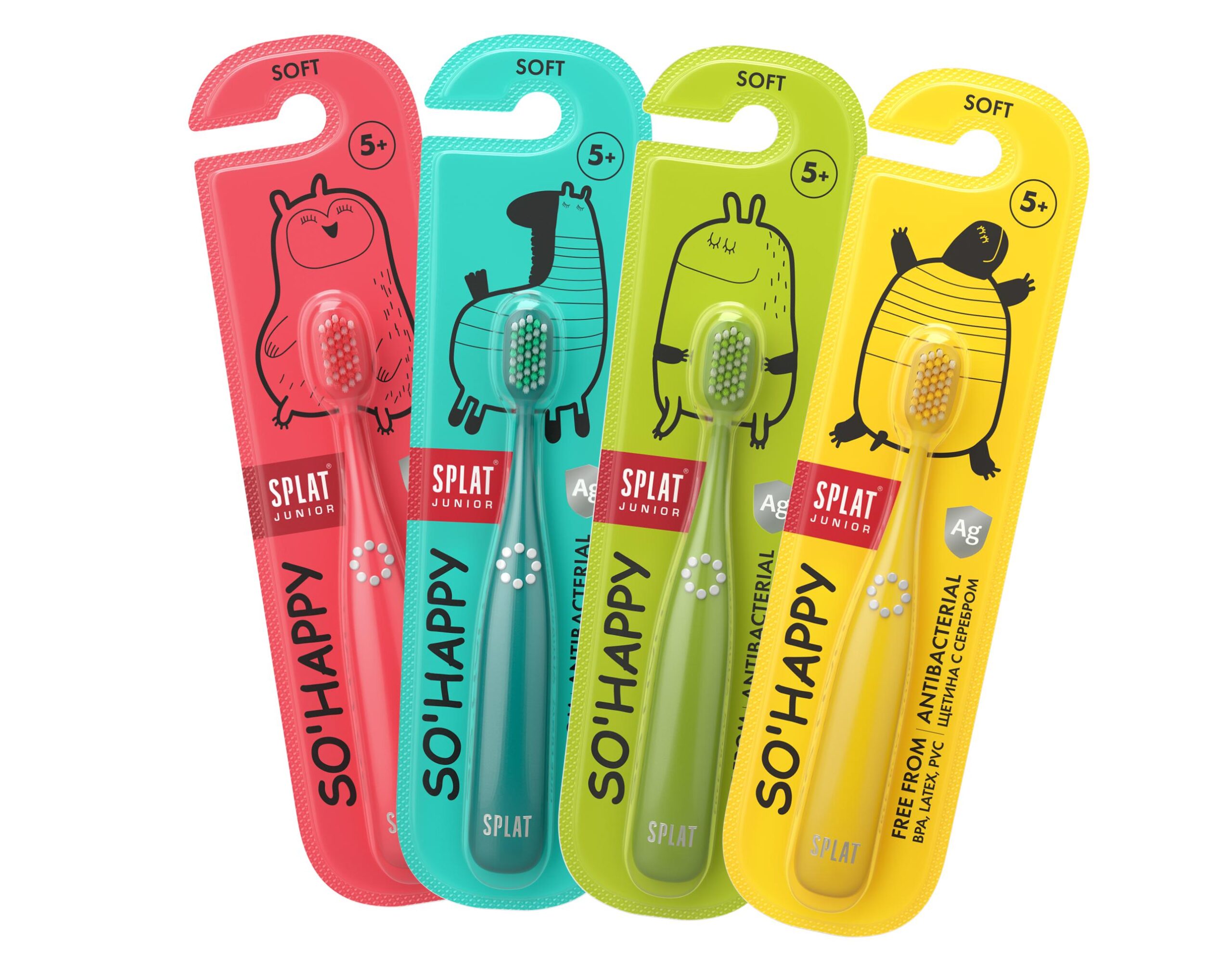 Детская зубная щётка SPLAT® JUNIOR c ионами серебра от 5 лет, мягкая, желтая — изображение 3
