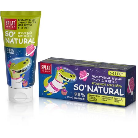 Детская зубная паста SPLAT® Junior без фтора, 6 - 11 лет, ягодный коктейль, 55 мл