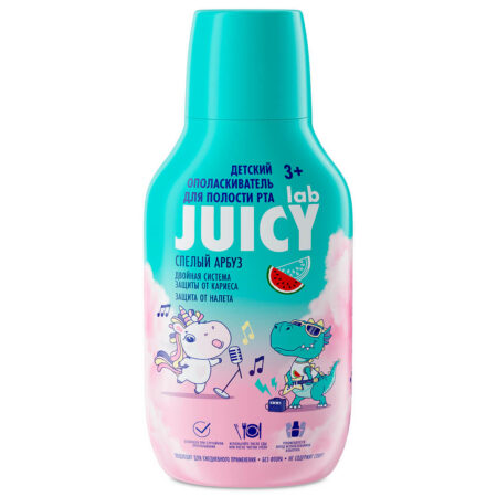 Детский ополаскиватель для полости рта JUICY Lab «Арбуз» / JUICY Lab Kid`s mouthwash «Watermelon» 250 мл