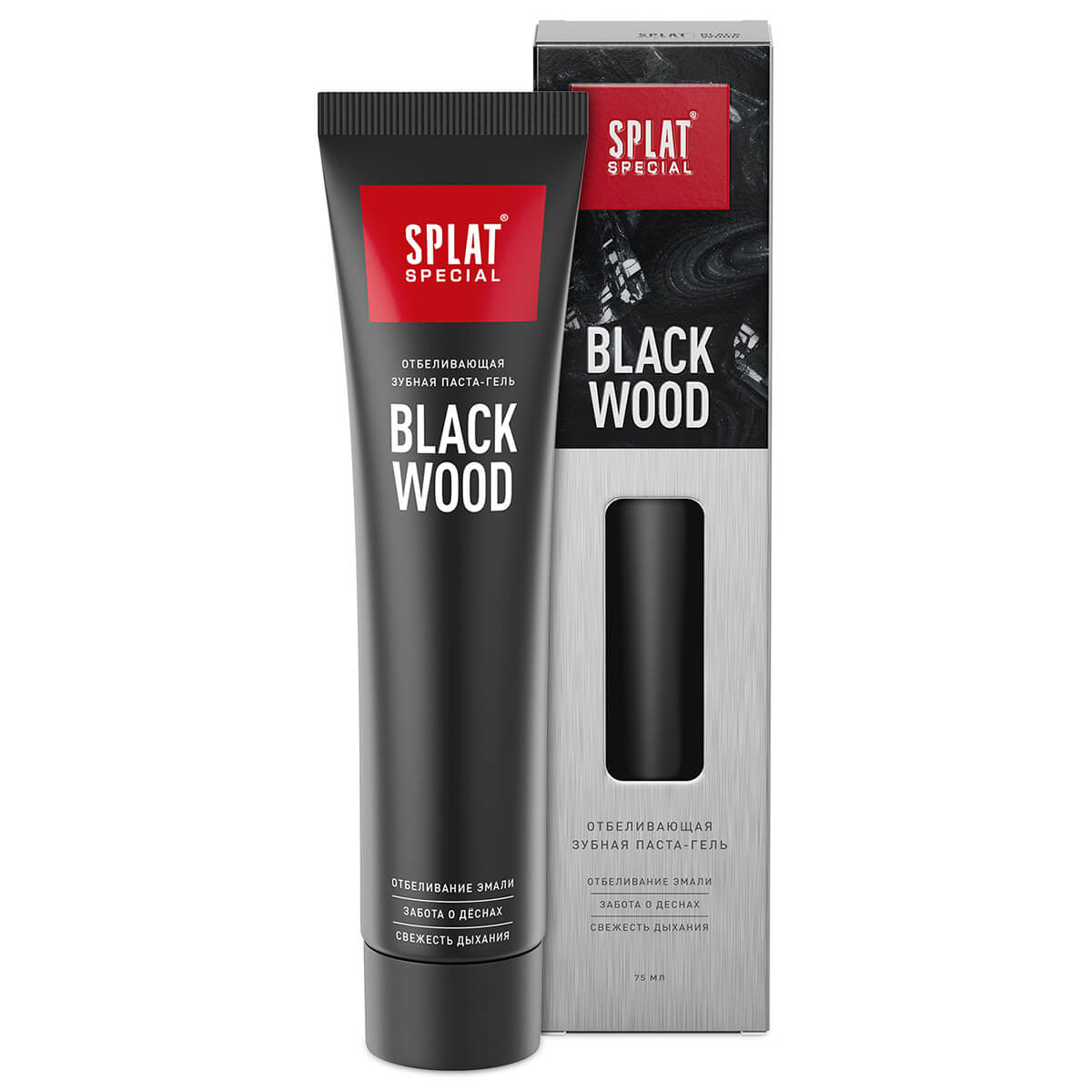 Зубная паста SPLAT® Special Blackwood отбеливающая с углём, 75 мл