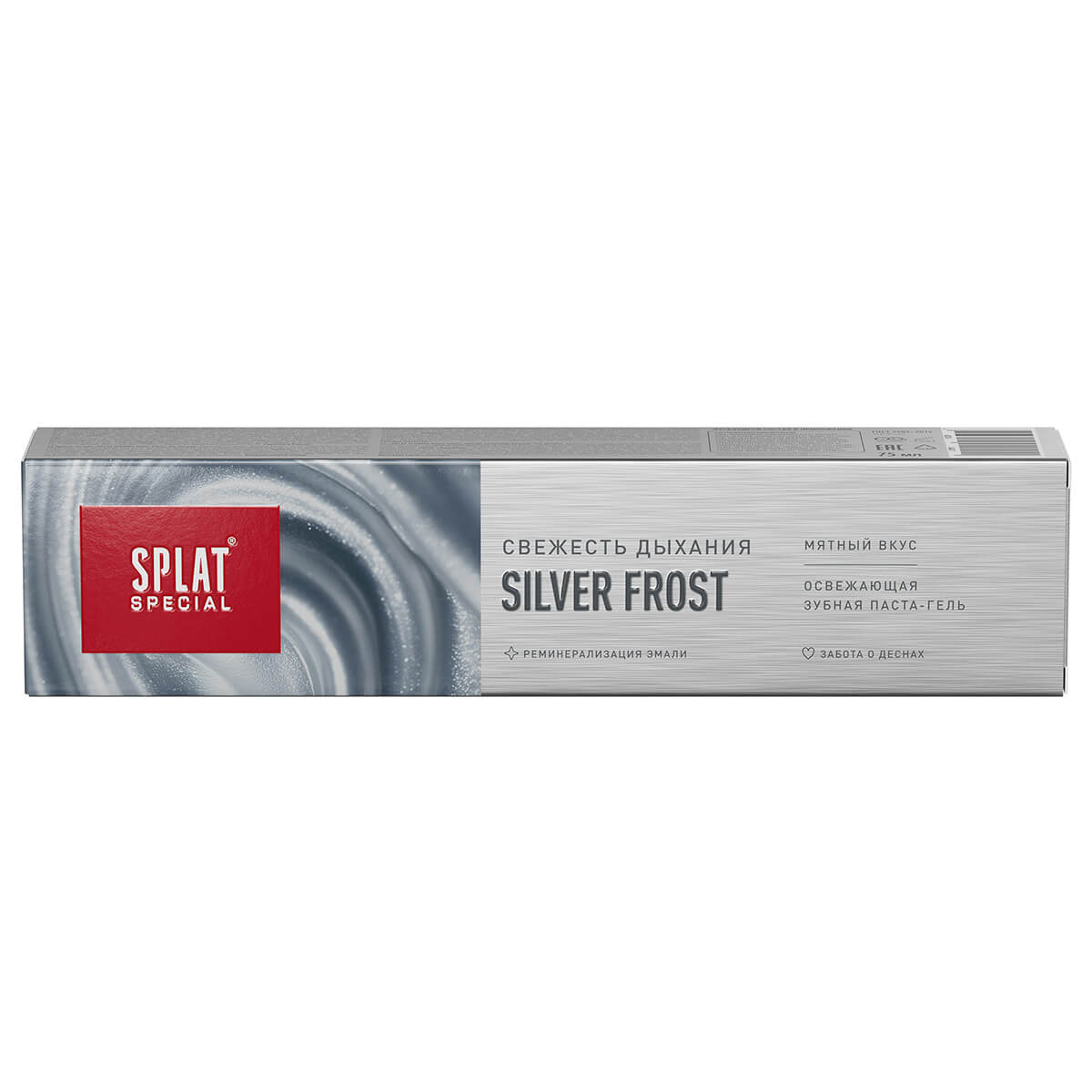 Зубная паста SPLAT® Special Silver Frost с серебром, 75 мл — изображение 2