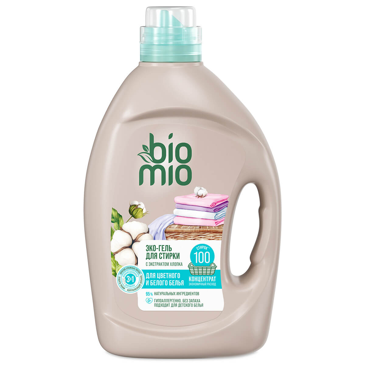 BIO-LAUNDRY GEL Colors&Whites Экологичный универсальный гель для стирки белого и цветного белья с экстрактом хлопка. Без запаха. 3000 мл (флакон)