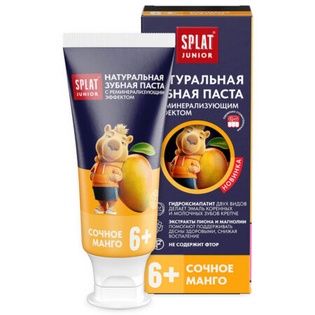 Детская зубная паста SPLAT JUNIOR Сочное манго, 6–11 лет, 55 мл / 73 г