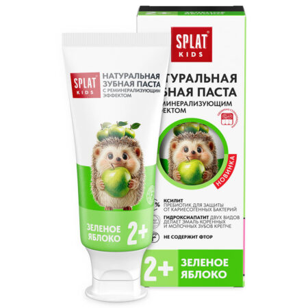 Деская зубая паста SPLAT KIDS Зелёное яблоко, 2+, 50 мл / 63 г