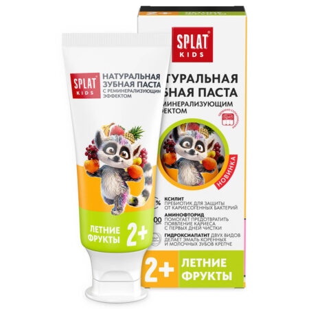 Детская зубная паста SPLAT KIDS Летние фрукты 50 мл/63 г