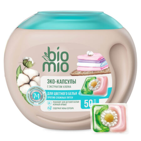Эко-капсулы для стирки BioMio для цветного белья, с экстрактом хлопка, 50 шт.