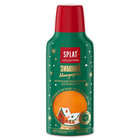 Ополаскиватель для полости рта SPLAT Collection Зимний мандарин, 275 мл