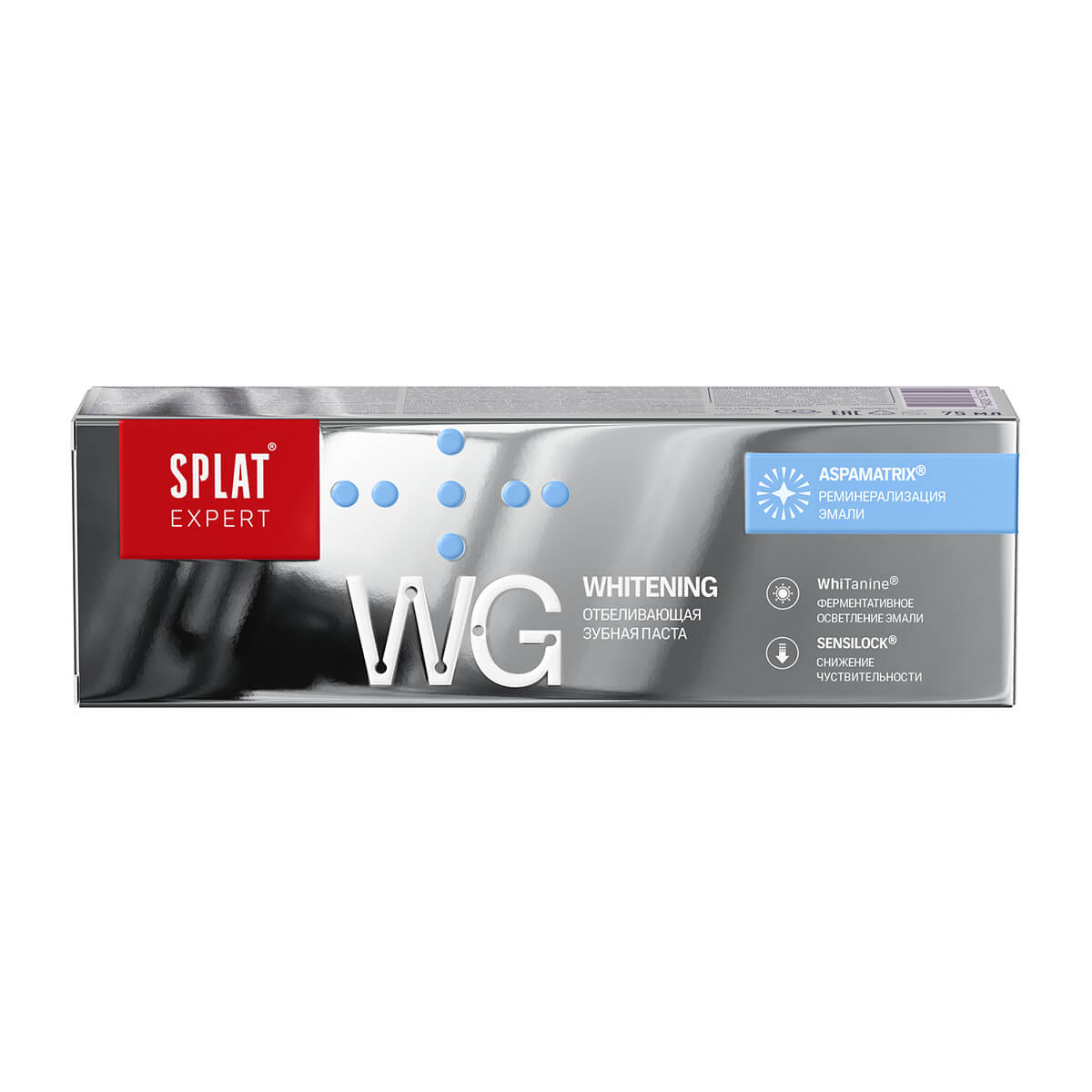Зубная паста SPLAT Expert Whitening отбеливающая, 75 мл — изображение 4