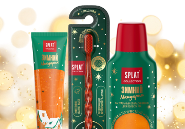 SPLAT COLLECTION