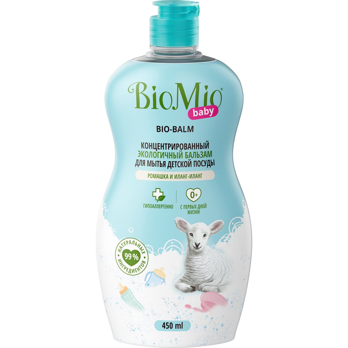 Эко бальзам для мытья детской посуды BioMio® Baby BIO-BALM, ромашка и  иланг-иланг, 450 мл купить в интернет-магазине SPLAT