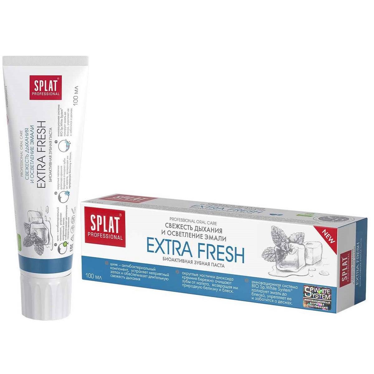 Зубная паста SPLAT® Professional EXTRA FRESH для свежести дыхания, 100 мл  купить в интернет-магазине SPLAT