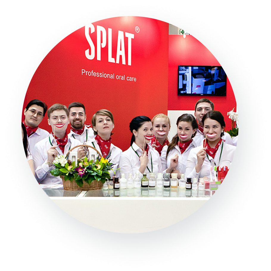 О SPLAT Global: бренды SPLAT, ключевые показатели компании, отделы и  подразделения – официальный сайт компании SPLAT Global