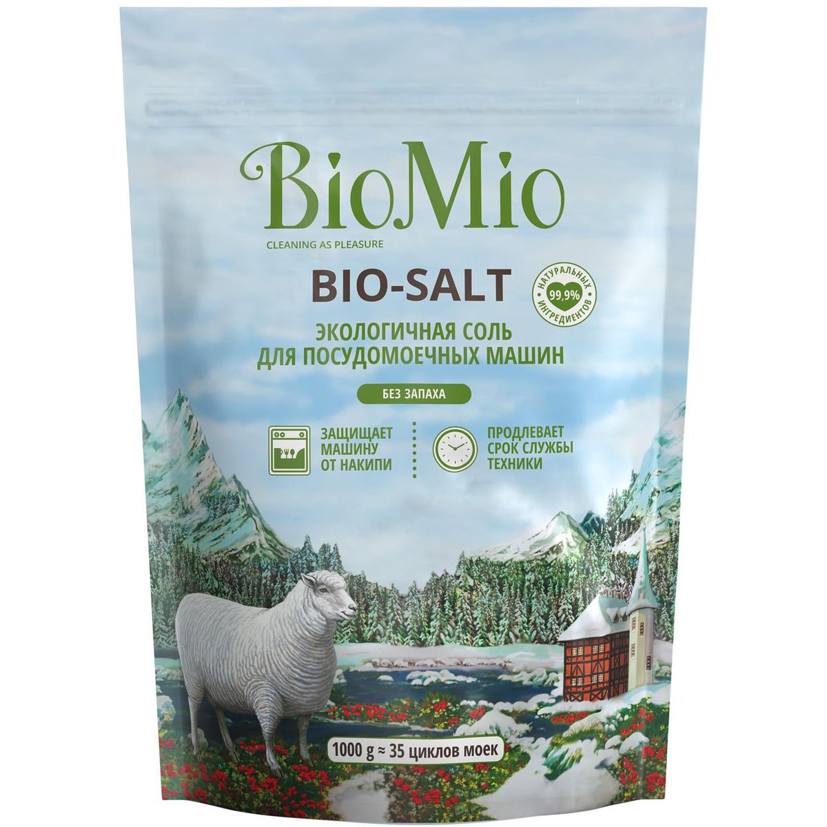 Эко соль для посудомоечной машины BioMio® BIO-SALT без запаха, 1 кг купить  в интернет-магазине SPLAT