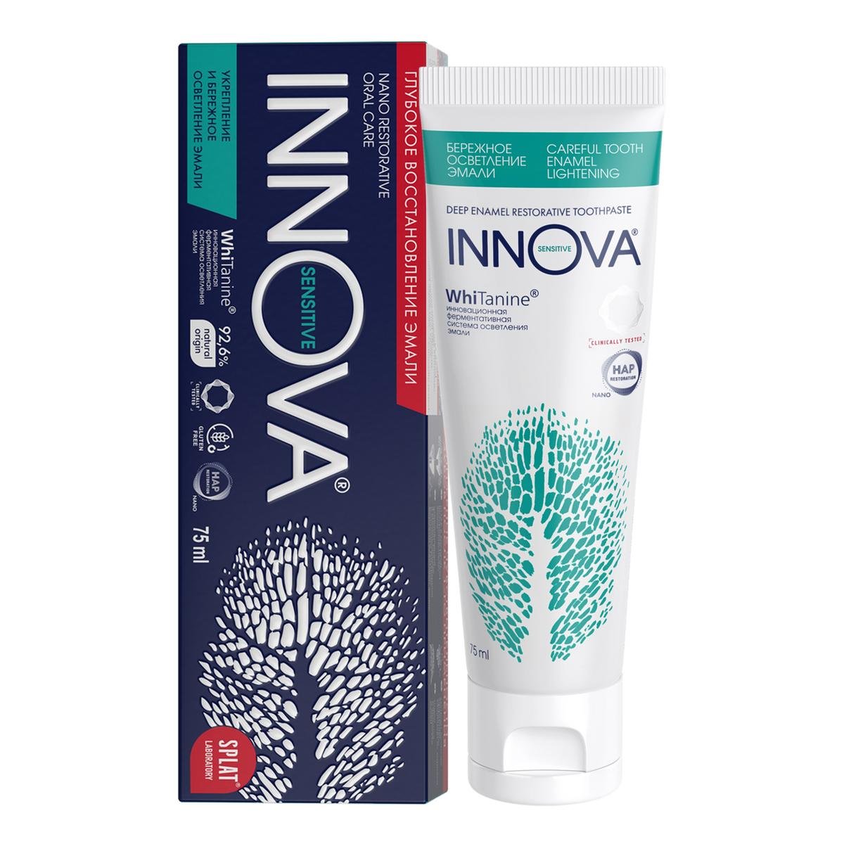 Зубная паста INNOVA® Бережное осветление эмали