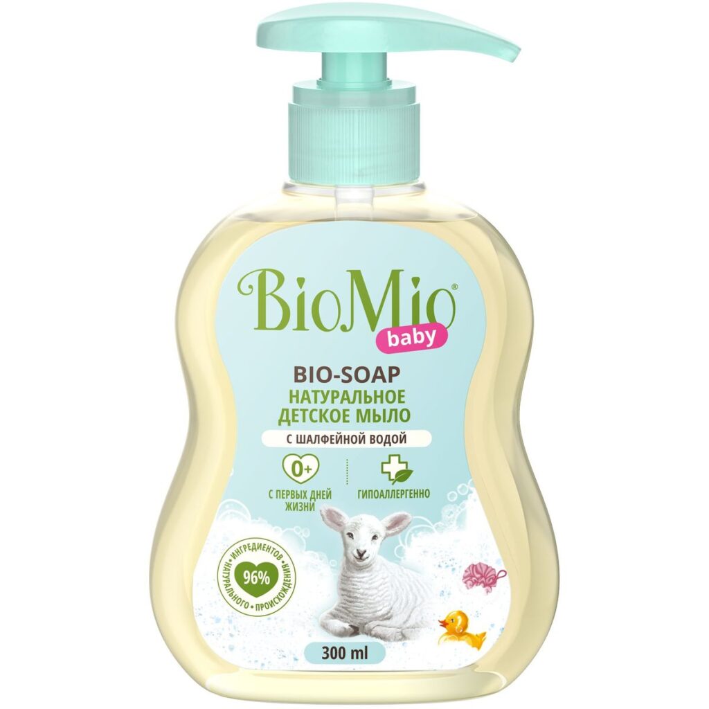 Гипоаллергенное детское жидкое мыло BioMio® Baby BIO-SOAP для рук с  дозатором, 300 мл купить в интернет-магазине SPLAT