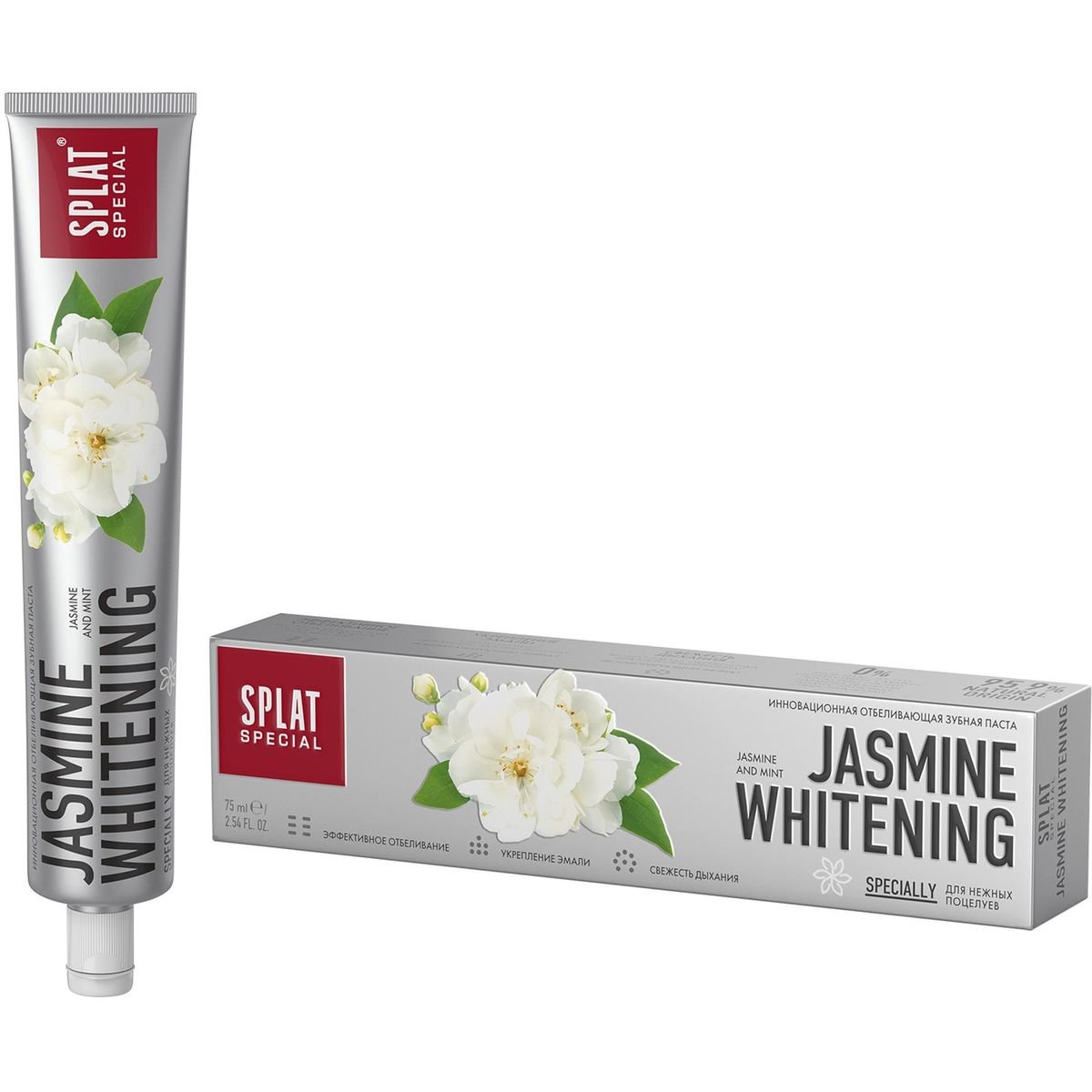 Зубная паста SPLAT® Special JASMINE WHITENING Жасмин