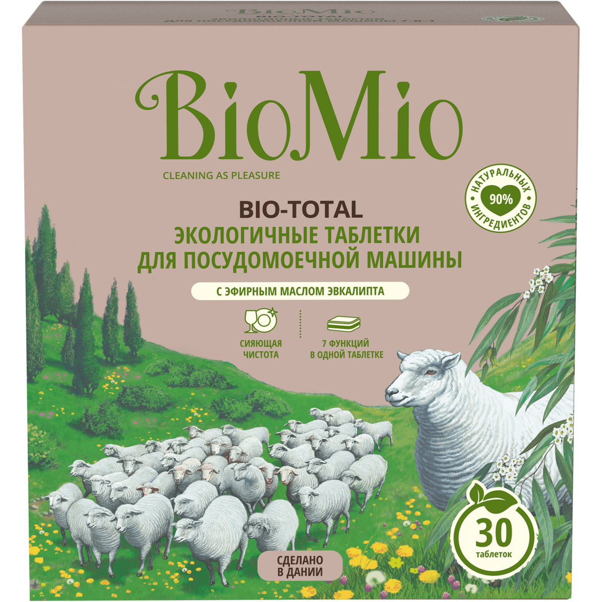 Эко таблетки BioMio® BIO-TOTAL для посудомоечной машины 7в1, эвкалипт, 30  шт купить в интернет-магазине SPLAT