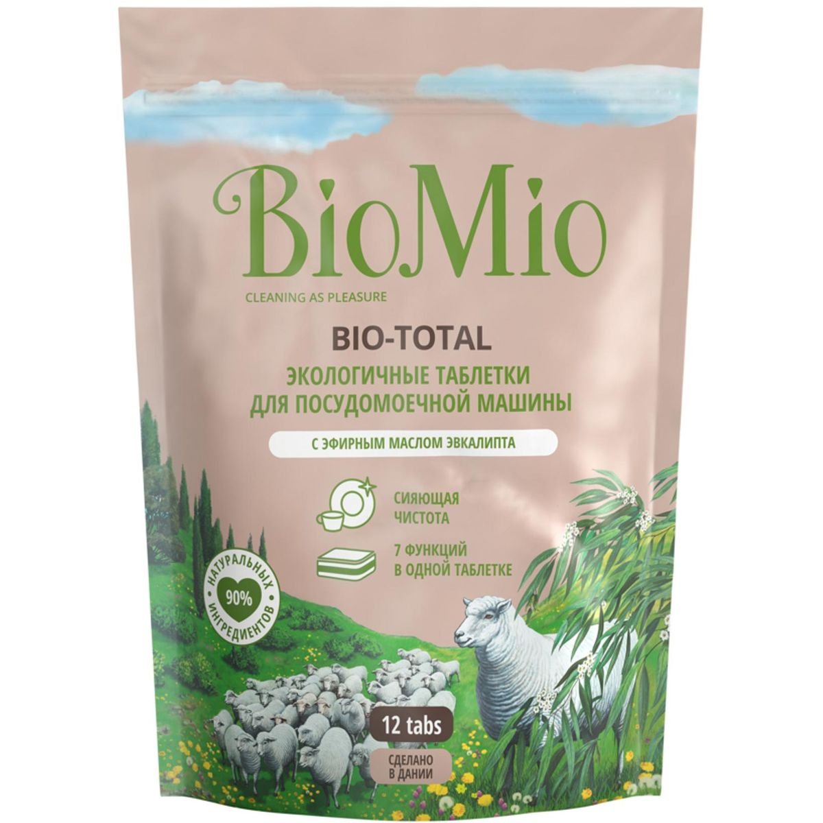 Эко таблетки BioMio® BIO-TOTAL для посудомоечной машины 7в1, эвкалипт, 12  шт купить в интернет-магазине SPLAT