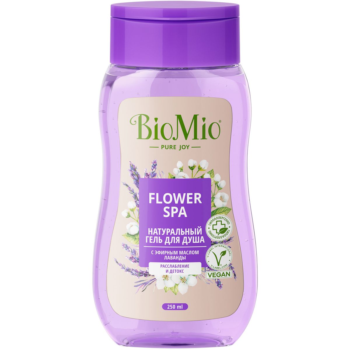 Гель для душа BioMio® BIO SHOWER GEL увлажняющий с эфирным маслом лаванды,  250 мл купить в интернет-магазине SPLAT