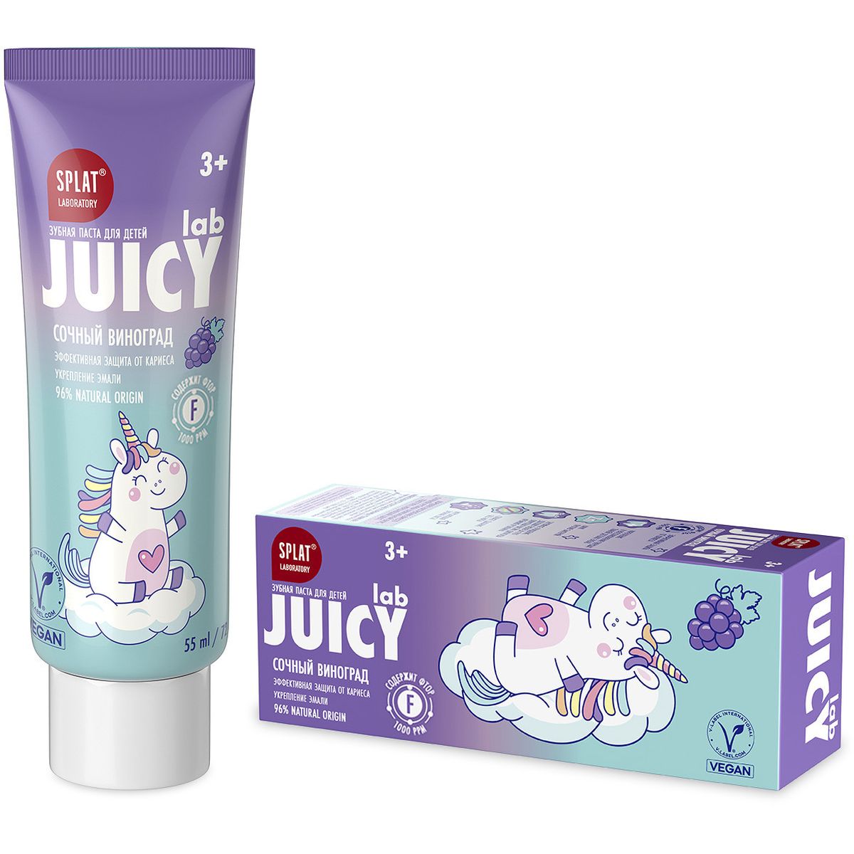 Детская зубная паста SPLAT® JUICY® LAB, с фтором, сочный виноград, 55 мл  купить в интернет-магазине SPLAT