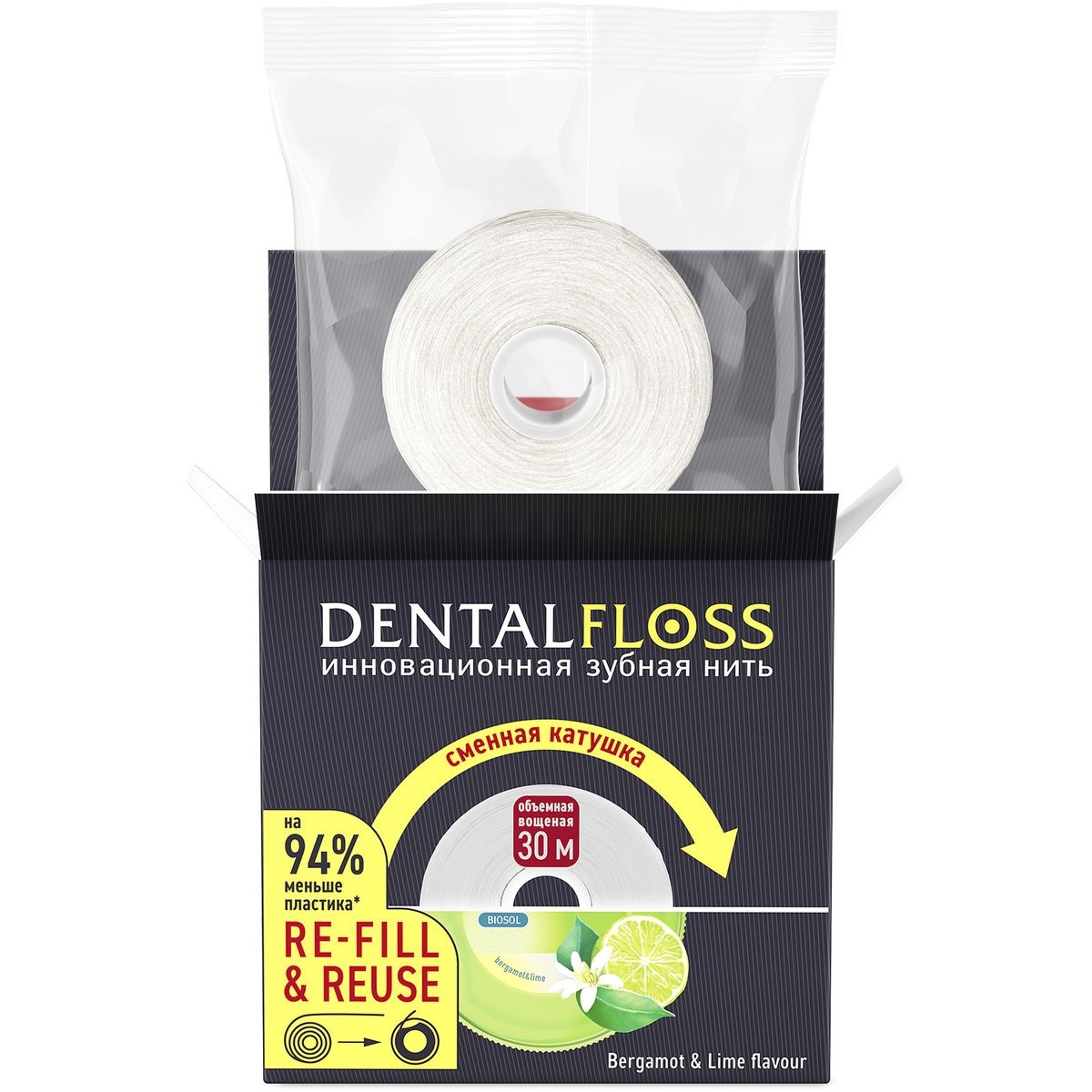 Зубная нить SPLAT® Professional DentalFloss, бергамот и лайм, сменный блок  (refill) 30 м купить в интернет-магазине SPLAT