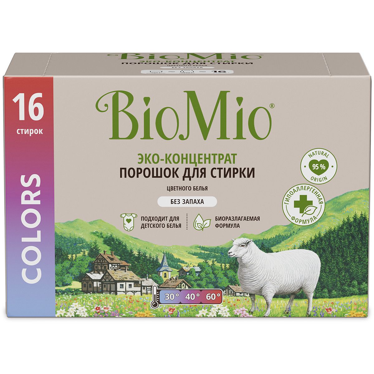 Эко стиральный порошок BioMio® COLORS, концентрат, без запаха, 16 стирок  купить в интернет-магазине SPLAT