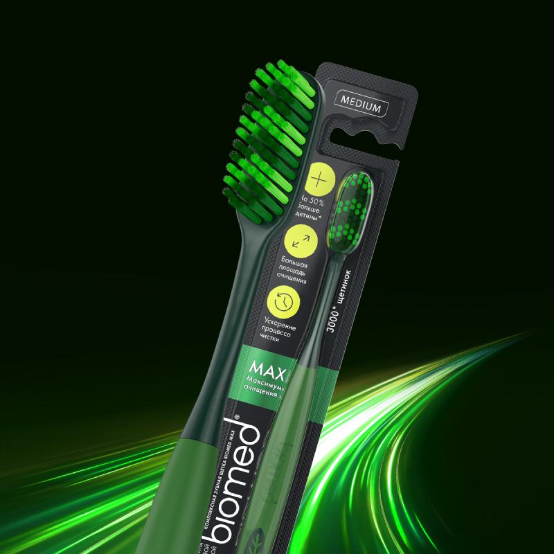 Зубная щётка Biomed® MAX, средней жесткости, зеленая купить